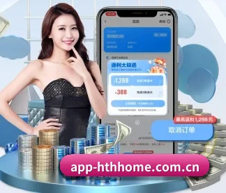 华体会 APP